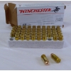 Image 1 : 50 Rounds Winchester 45 Auto 230 Grain Ammunition