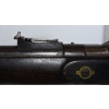 Image 12 : BSA Snider Enfield MARK 2** 3 Band Single Shot 577 Snider Caliber Rifle
