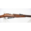 Image 3 : Mosin Nagant 1948 Carbine Bolt Action 7.62X54R Caliber Rifle