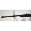 Image 9 : Unknown brand Carbine Single Shot 0.466 Caliber Smooth Bore Rifle