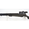 Image 3 : Umarex AirSaber Elite X2 Double Barrel Arrow-Launching PCP Rifle With Scope & Case