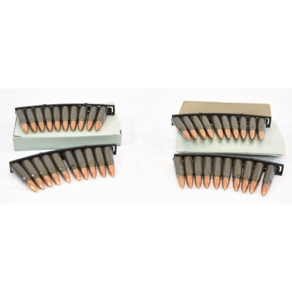40 Rds. 7.62 x 39 Ammunition 