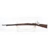 Image 14 : Carl Gustaf Mauser 1896 Swedish Bolt Action 6.5x55 SM Caliber Rifle