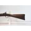 Image 12 : Snider Enfield 1871 Mark III Single Shot .577 Caliber Rifle