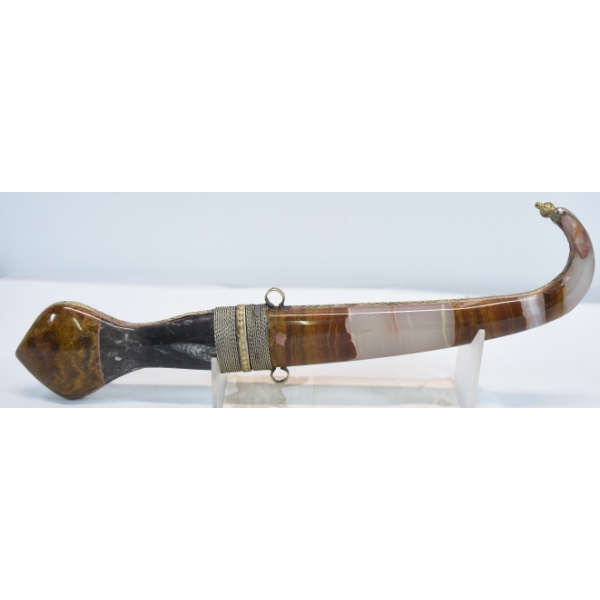 Middle East Dagger With Sheath