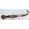 Image 1 : Middle East Dagger With Sheath