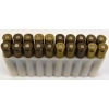 Image 1 : 20 Rounds Hornady's Frontier 243 Win.75gr. Ammunition