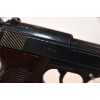 Image 4 : Walther P38 Semi Automatic 9mm Caliber Handgun