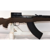 Image 3 : Norinco SKS Semi Automatic 7.62x39r Caliber Rifle