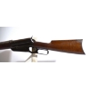 Image 7 : Winchester Model 1895 Lever Action 35 Win Caliber Rifle