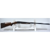 Image 1 : Stevens Model 5100 Side By Side 12 Gauge Shotgun