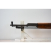 Image 9 : Chinese SKS Type 56 Semi Automatic 7.62x39R Caliber Rifle