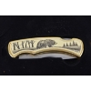 Image 4 : 4 Canadian Wildlife Federation Collector Knives In Wooden Display Case