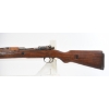 Image 14 : Mauser 98 Bolt Action 8mm Mauser Caliber Rifle With Bayonet & Sheath