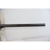 Image 4 : Baikal IJ-18 Single Shot 12 Gauge Shotgun