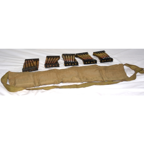 50 Rounds Imperial 303 British Ammunition - In Carrier 