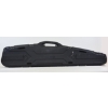 Image 1 : ProMax Hard Gun Case
