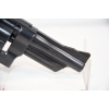 Image 7 : Smith & Wesson 28-2 Performance Center Highway Patrolman .357 Magnum Caliber Handgun