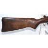 Image 2 : Cooey Model 84 Single Shot 20 Gauge Shotgun