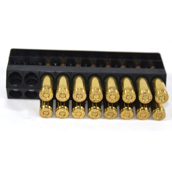 16 Rounds Remington 243 Win 100gr Ammunition 