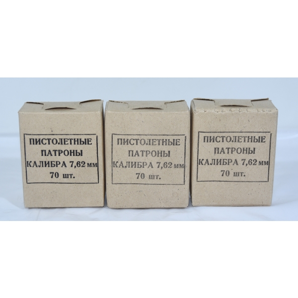 210 Rounds 7.62 x 43 Ammunition