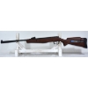 Image 9 : Stoeger S3000-C .177 Pellet Rifle - 810 FPS Velocity