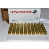 Image 1 : 50 Rounds Winchester 45 Auto 230 Grain Ammunition