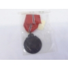 Image 2 : WWII German Russian Front Medal 1941-1942