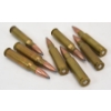 Image 2 : Box Lot 8 Rounds .308 Caliber Ammunition & Scope Mount & MTM Ammo Case