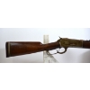 Image 2 : Winchester Model 1886 Lever Action 33 Win Caliber Rifle