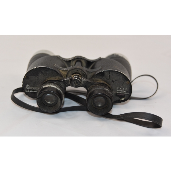 Carl Wetzler 7x 35 Navigator Binoculars