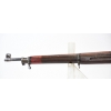 Image 14 : Eddystone Remington Arms (ERA) Bolt Action 30-06 SPRG Caliber Rifle