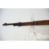 Image 12 : Gewehr 98/40 Hungarian Bolt Action 8x57JS Caliber Parts Rifle
