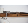 Image 7 : Mauser Geha Bolt Action 12 Gauge Shotgun