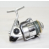 Image 2 : Shimano Stradic 2500 MgF Reel