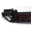 Image 9 : Chinese AK Side Folding Stock