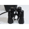 Image 1 : United Binoculars w/ Case