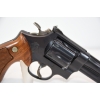 Image 8 : Smith & Wesson 28-2 Performance Center Highway Patrolman .357 Magnum Caliber Handgun