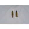Image 4 : 20 Rounds 308 WIN Reloaded Ammunition 