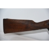 Image 3 : J.W. Single Shot Percussion Rifle With Bayonet