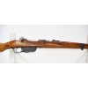Image 3 : Steyr M95 Bolt Action 8x56R Caliber Rifle