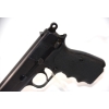 Image 10 : Browning Hi Power Semi Automatic 9mm Caliber Handgun