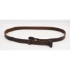 Image 4 : Box Lot Rifle Sling & Gun Cleaning Supplies 