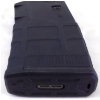 Image 4 : PMAG 7.62 x 51 Nato 5 Round Magazine