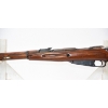 Image 14 : Mosin Nagant 1948 Carbine Bolt Action 7.62X54R Caliber Rifle