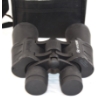 Image 2 : Hyundai Binoculars 7x50 In Box - Excellent Condition.