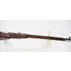 Image 3 : Mosin Nagant 1934R Bolt Action 7.62x54R Caliber Rifle With Bayonet