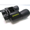 Image 3 : Box Lot Binoculars 