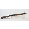 Image 7 : Remington Model 7400 Carbine Semi Automatic .30-06 SPRG Caliber Rifle