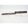 Image 6 : Remington 12 Gauge- 870 Action Bar Assembly